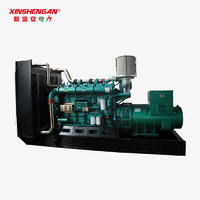 1000KVA High Efficiency Yuchai Diesel Generator Set
